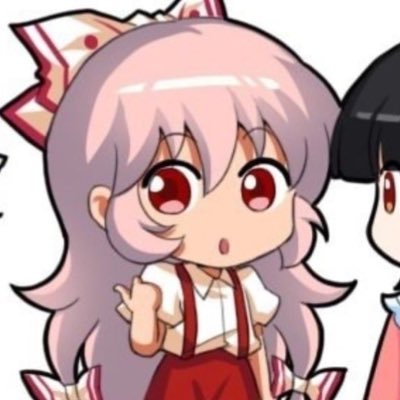 euuuuupe's profile picture. ☹️