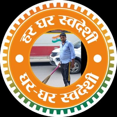 Sumer9034's profile picture. Indian colony, ward no.19,District Sonipat, State Haryana, pincode=131001