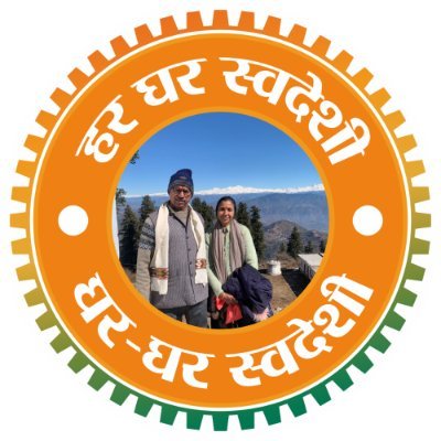 KamalJeet84939's profile picture. PanchKamal