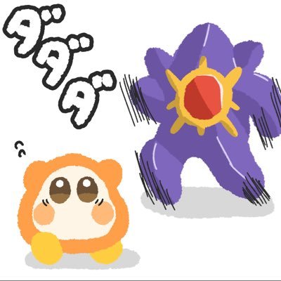 asari_poke's profile picture. ぽよとわにゃ｜好きなものを描きます