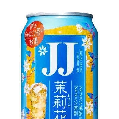 hlpr0's profile picture. 軽くアンジュ追ってたけど、盛れミからJuice=Juice沼