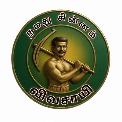 sivakumar0505's profile picture. 