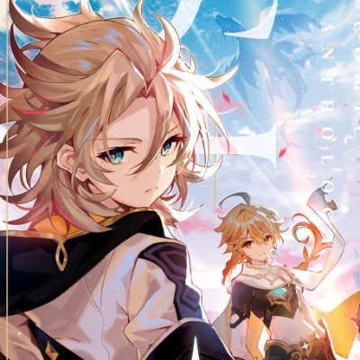 AebetherHQ's profile picture. 🌻:“𝘠𝘰𝘶 𝘢𝘯𝘥 𝘐 𝘢𝘳𝘦 𝘢𝘭𝘪𝘬𝘦,” ✧ #Aebether  gallery ✧ anything about #Albether & #Aebedo 🌻x☀️ — ‼️NOT leak/spoiler free ✧ #アル空 #空ベド