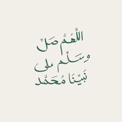 UM_Saad2030's profile picture. الله0533915249 اوفق راسين بحلال انا اخذ عربون 300العربون مايرجع لا يوجد مسيار عندي عدم الاحراج والتواصل عن طريق الاهل مسامح احد يضيع وقتي