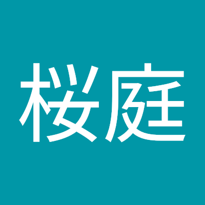 aV0FY9LMCK81925's profile picture. 見る用。発信ありません