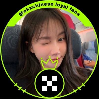 the_free_two's profile picture. #OKX | Striving to become the ☀️ by everyone's side | Product issues & user feedback DM