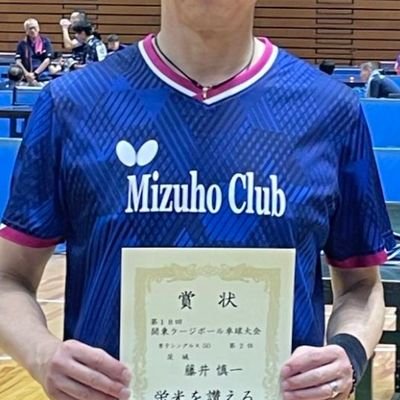 5lJIrqL5mA39597's profile picture. 今しか出来ない事、まだまだ出来ること、あきらめず挑戦しよう！

全日本マスターズ・東京選手権・全日本ラージ・全国ラージの
優勝を目指し挑戦しよう！