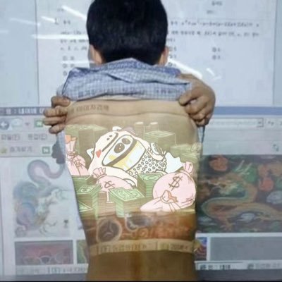 BEANlE's profile picture. art fashion culture @pushculture_