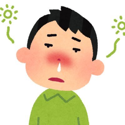 ris12mg1200's profile picture. 楽しい📖紹介🍀
PR
気になったらアイコンから私の📮を確認してね🎵