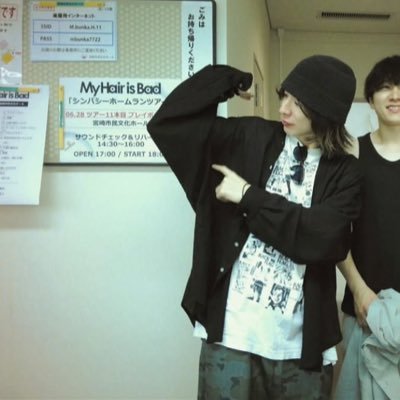 blueeyes_0529's profile picture. #ヒカル #メンタリストDaiGo #加藤純一 #RADWIMPS #クリープハイプ #MyHairisBad サブ@castar7stars