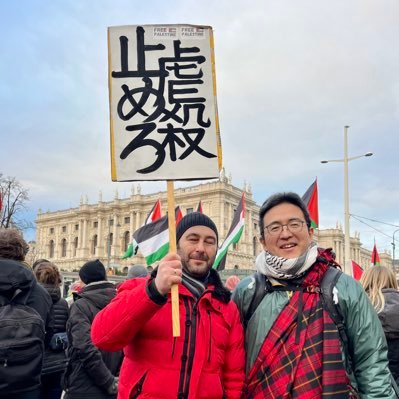 IbrahimKoc_Wien's profile picture. https://t.co/uH2SXqaWxa