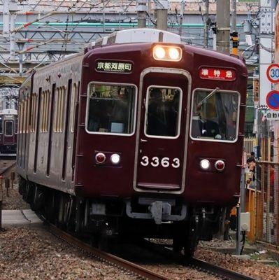 KinkiTrain's profile picture. 汚写真ですがよろしくお願いします！
 基本フォロバします！