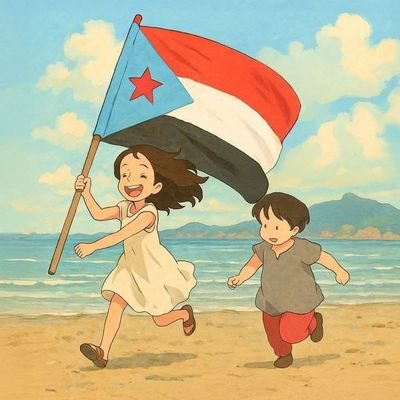 GreatHadhramout's profile picture. العلمانية ليست ضد الدين، بل ضد الكهنوت بوصفه سلطة على الدين والدنيا وعلى الفكر عموما.
كرامة الإنسان ومصلحته هي الهدف الأسمى للدولة. أما دخوله الجنة فمهمته وحده