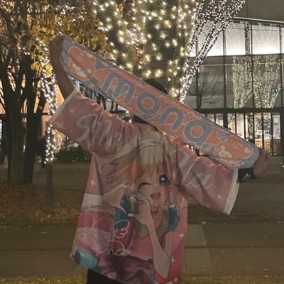 chico25green's profile picture. ハニワ好きのチコです( * . .)" monaちゃん好きすぎてめっちゃ推してます！推しカプだとこゆひなカップル好きです☀️その2人以外にもhoneyworks自体めっちゃ好きです！ハニワ関連のツイートをよくします🍀浮上もそこそこ⤴️よろしくです🙇 (無言フォロー失礼します)みんなの天使@mona_4_24