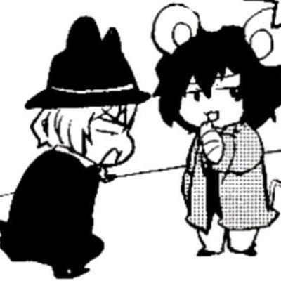 dailywan_skk's profile picture. posting (almost) daily wan #太中 pics  𓆑𓆟
(¬`‸´¬) (－ˋ⩊ˊ－)
they are our cure 🐟🐌
(no fb for proship ⊹ shed/edtwt)