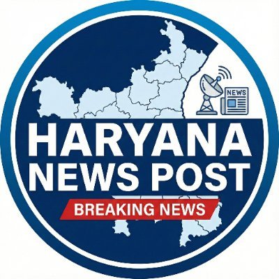 HaryananewsPost's profile picture. Haryana’s pulse ⚡ | Breaking News | Weather | Cricket | Autos | Crime | Trending | Agriculture | Lifestyle | Horoscope | #HaryanaFirst