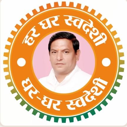 gaurisanka94391's profile picture. 