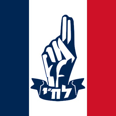 HKrains1886's profile picture. 🇫🇷 🇧🇪 Libéral