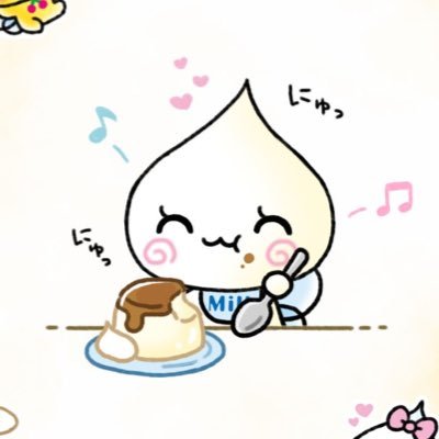 szk_lumina's profile picture. LUMINA.在籍清水です☺️ マッサージ歴4年🫧(*´˘`*)♡休みの日はギターとカフェなど☕️