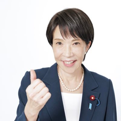 ATAGOCN0923's profile picture. 浪速の保守派/反グローバリスト/国家主義/反共産(反社会主義)/ 万世一系の天皇を中心とした国家体制🌸高市早苗内閣総理大臣を永久支持🌸自衛隊情報や国際情勢等。/靖国神社崇敬奉賛会正会員/水交会 正会員(一般)六四天安門 #自主憲法制定 #スパイ防止法 #自衛隊を国防軍