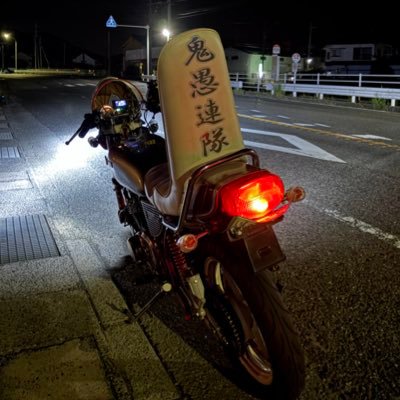 vigor1_yuto1033's profile picture. フクオカ ニジュウニ ジーエスヨンヒャク #VIGOR1 #4400 #魅せる走り #勢い一番 #RESPECT気分爽快