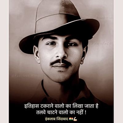 LBS_IND1's profile picture. हिंदुस्तान जिंदाबाद, जवानी राष्ट्र के नाम,एक रहो-नेक रहो,जातिवाद से दूर इंसानियत के नजदीक,सत्य परेशान हो सकता है पराजित नहीं Official- Follow 🖊 @LBS_IND21