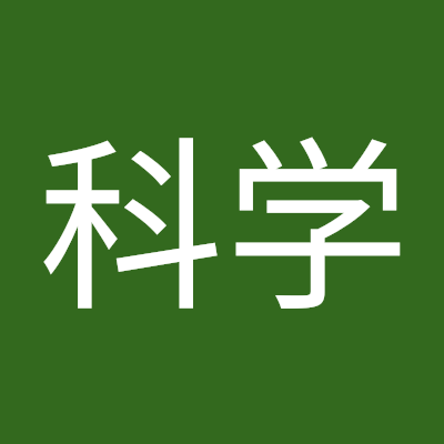 KeKexue717's profile picture. 