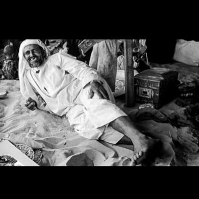 تاريخ هوازن