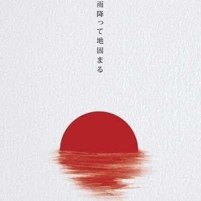 AvnNiteya's profile picture. 