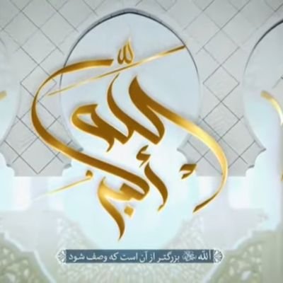 dignity786786's profile picture. 