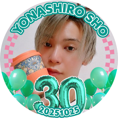 sakukaze_47's profile picture. #JO1 #與那城奨 推し大人JAM🌺 / 娘は01line碧海推し✈ / #富山JAM / #JO1ハンドメイド部 (休部中) / 『ハイサイ COFFEE PROJECT』@haisai_coffee47 ☕