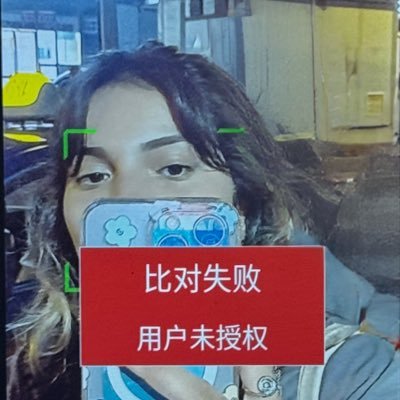 ozlemildann's profile picture. spiritual but not religious ⋆｡˚⋆❀ 🐚🫧𓇼 ˖°