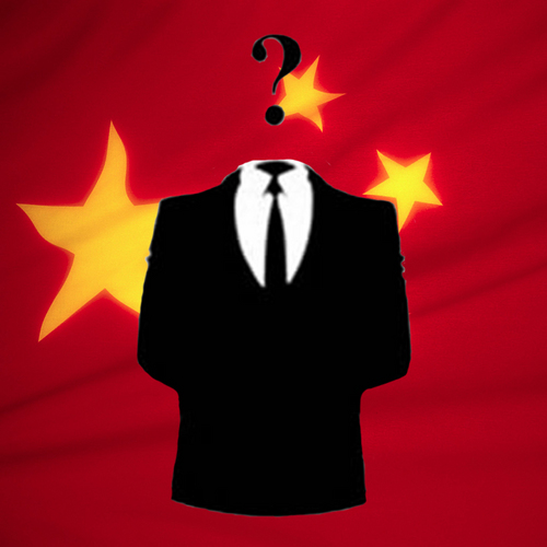 irc: http://t.co/J3rV4lpDhO channel: #AnonymousChina
New contact: anonchina@hushmail.com