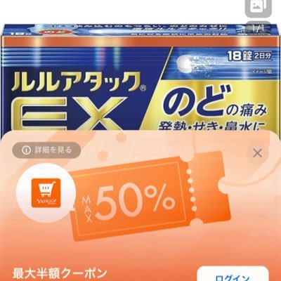 DmTmirei44524's profile picture. 