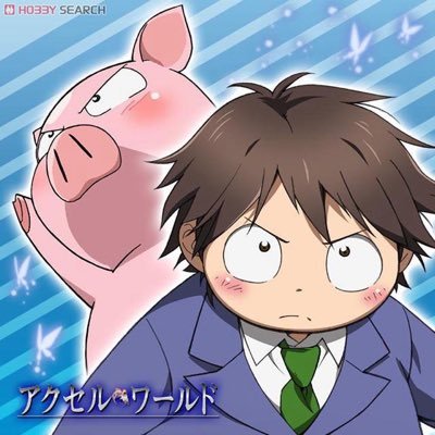 shdwofdark's profile picture. 