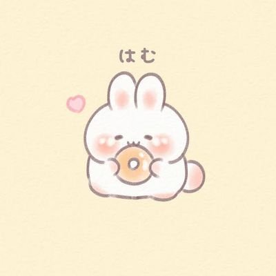 2ivZBIJG4Y15445's profile picture. 料理苦手だけどがんばる│かわいいイラスト│猫大好き│アカウント相互フォローお願いしますリポスト魔です