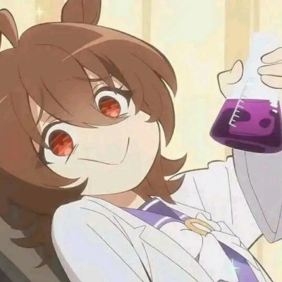 DaniPatagonic's profile picture. There's couple day to the summer.