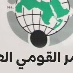 SudLiban's profile picture. عمال ومزارعين
تسلم لينا جبال ووديان لبنان 🤕