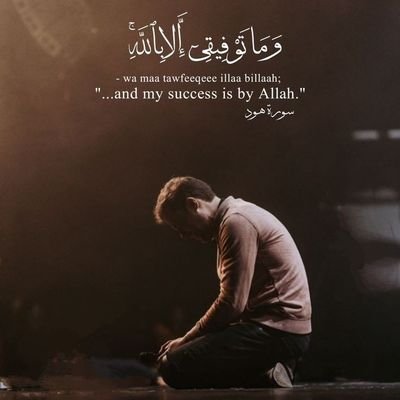 MUAlHamoud's profile picture. • Faculty of Medicine, Idlib Uni