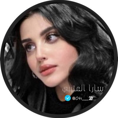 Oti__30's profile picture. ⠀⠀⠀⠀⠀⠀⠀ ⠀⠀⠀⠀⠀⠀⠀⠀⠀⠀⠀⠀⠀⠀⠀⠀⠀⠀⠀⠀⠀⠀⠀⠀⠀⠀⠀⠀⠀⠀⠀⠀⠀⠀⠀⠀⠀⠀⠀⠀⠀⠀⠀⠀ ⠀⠀⠀⠀⠀⠀⠀⠀⠀⠀⠀⠀⠀⠀⠀⠀⠀⠀⠀⠀⠀⠀⠀⠀⠀⠀⠀ ⠀⠀⠀⠀⠀⠀⠀ ⠀⠀⠀⠀⠀⠀⠀⠀⠀⠀⠀⠀⠀⠀⠀⠀⠀⠀⠀⠀⠀⠀⠀⠀⠀⠀⠀⠀⠀⠀⠀⠀⠀. ⠀⠀@sll33__💚🇸🇦🤍@3333lQl