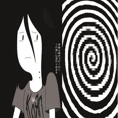 meowmarzci's profile picture. ˚₊‧꒰ა ☆ ໒꒱ ‧₊˚ 
digital diary ᶻ 𝗓 𐰁 send me things : https://t.co/7zpXFUZKqR
in my winter arc.... (pending asylum visit)