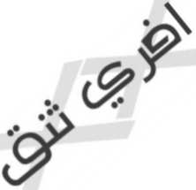 مدونة افري ثنق