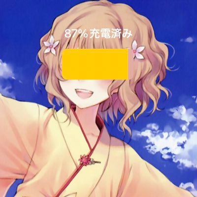 ohana459's profile picture. #緒花ちゃんの〇〇