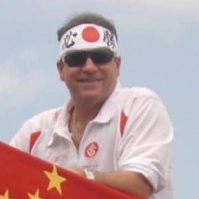 willianckt0's profile picture. 