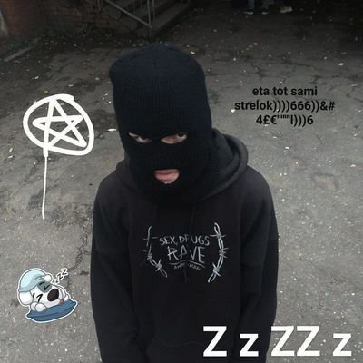 wii08awo's profile picture. я вроде съехавший напрочь, с рандомными кринж паузами на псевдо«норму»