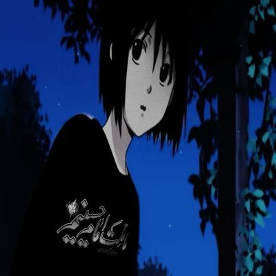 yoryanfv's profile picture. 15 | Xbox Series S | G4 @FRChronic | @ConsoleElusives | @Darwinwyd @perxsy1x