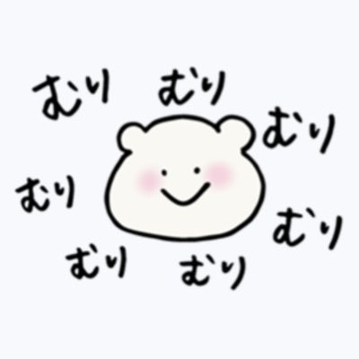 murinomiyu_jp's profile picture. 古池や 蛙飛びこむ おとととと