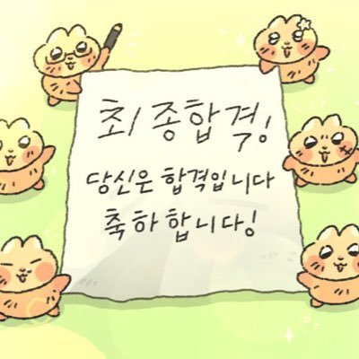 Kalli_0011's profile picture. 개발자 지망생 | backend, server