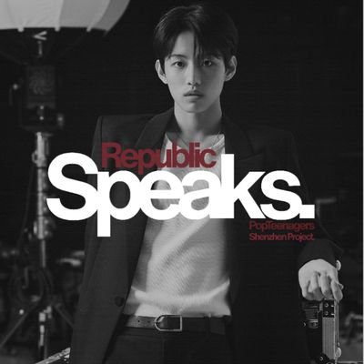 Yongxoon's profile picture. Peraduan grahana dengan belukar—aksara gaungkan keberuntungan nan disematkan oleh @ididluck. Pun kekal melarung sukaria: Pemimpin 86th Issue, Jang Yonghoon.