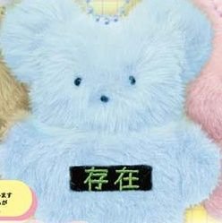 Kitora_karaage's profile picture. 有言実行 挨拶は大切 差別は最低 自分が楽しいと思った現場が1番👍(但し迷惑かけない) 肉寿司💗生きてるだけで丸儲け 葵らむね️🫧💙ᩚいしがき しのぶ。🧡ᩚ鬼寅みがき💜ᩚ断然ジュリモンZ👾天使ぱう🫀XIU💜叶マシロ️🫧猫羽しう(ちゃん)❤上海➡Mika❤Roku❤